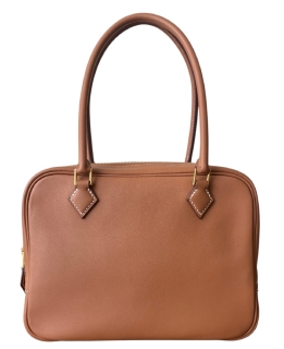 エルメスプリュム